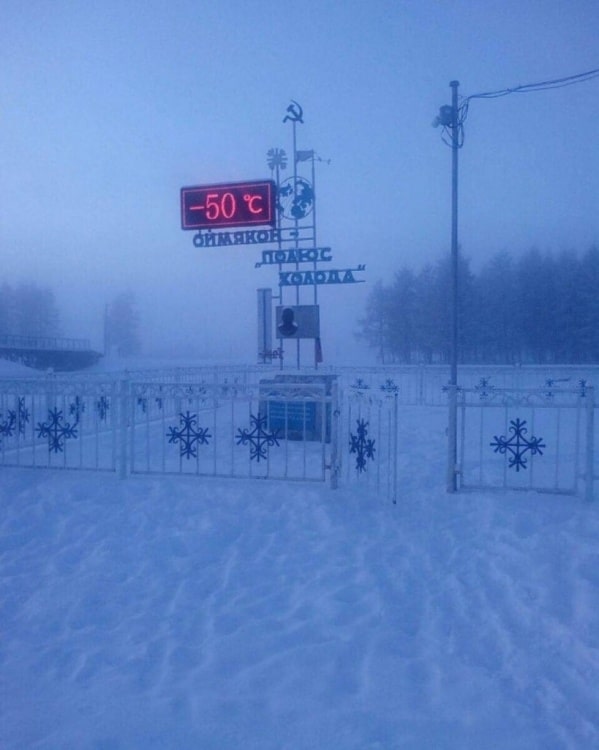 оймякон.jpg